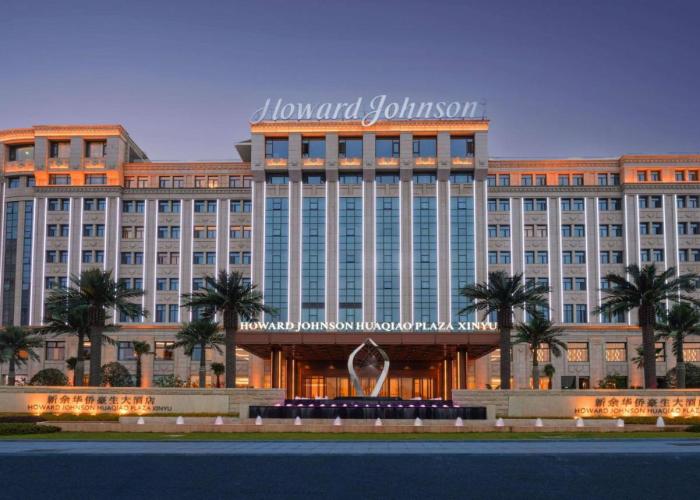 Howard Johnson by Wyndham Huaqiao Plaza Xinyu