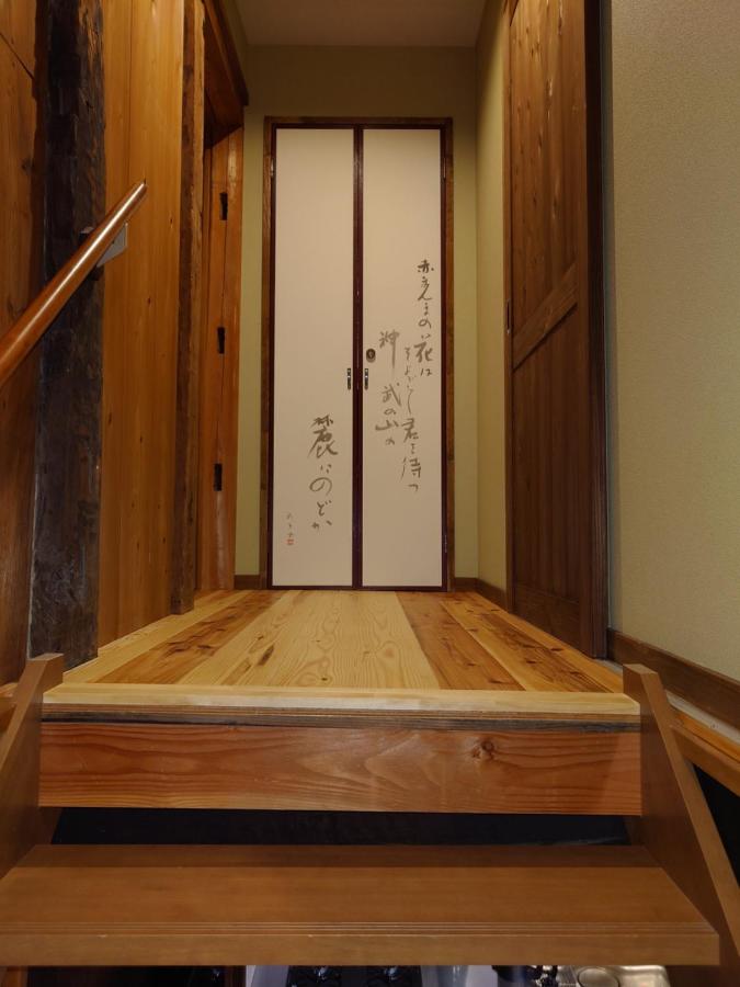 фото ゲストハウス長閑