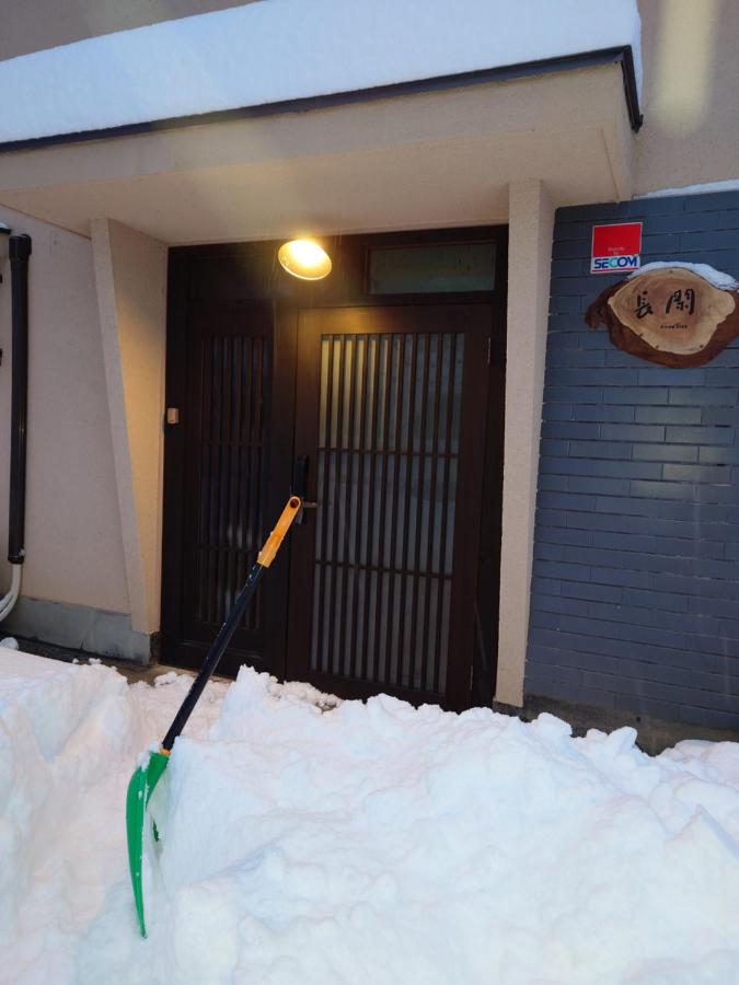 фото ゲストハウス長閑