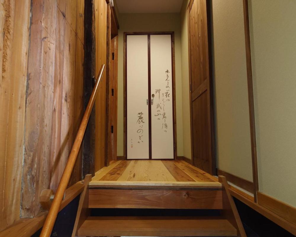 фото ゲストハウス長閑