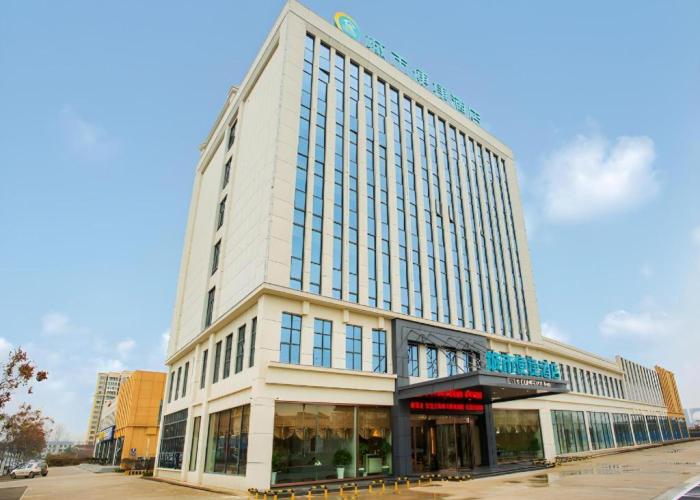 City Comfort Inn Yidu Three Gorges Qianguqing Wanda Plaza