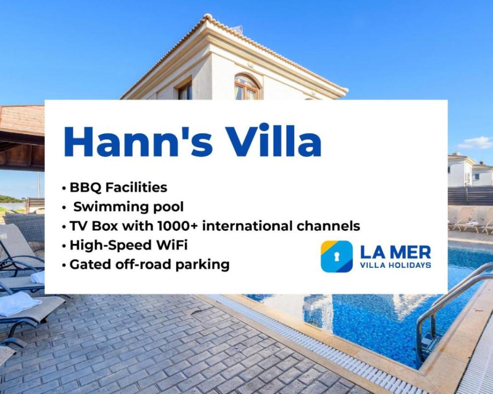 фото Hanns Villa