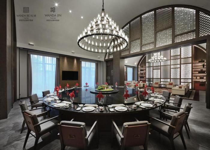 Wanda Realm Yan'an