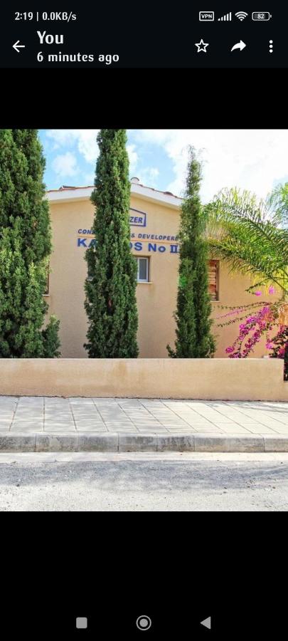 Apartment, Paphos, Coral bay