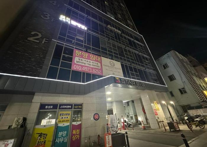 Tempus urban stay hotel