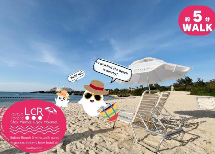 LOW COST RESORT MANZA BEACH （旧：北海荘）