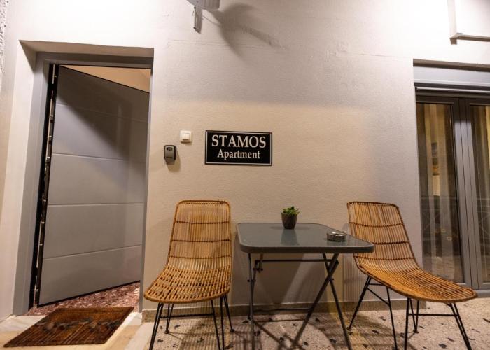 STAMOS Apartment airport