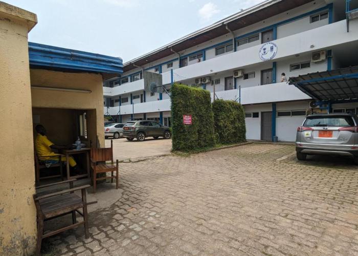 Foyer du Marin - Deutsche Seemannsmission Douala