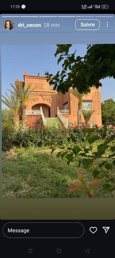 chez l'habitant kasbah amazigh