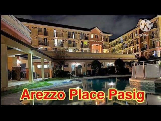 фото Jds Place