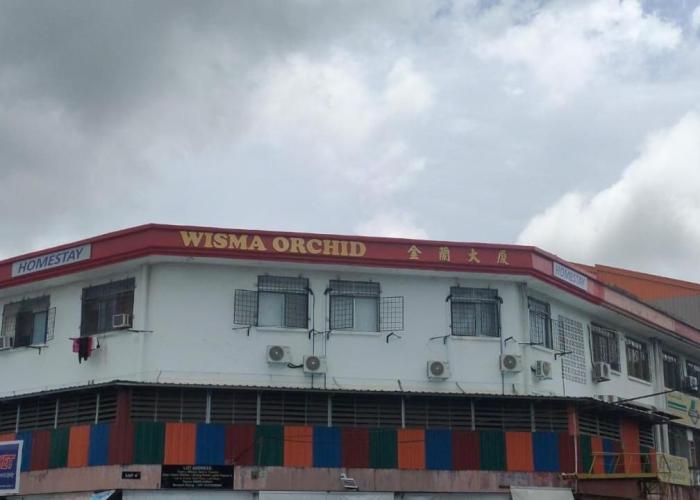 WISMA ORCHID HOMESTAY