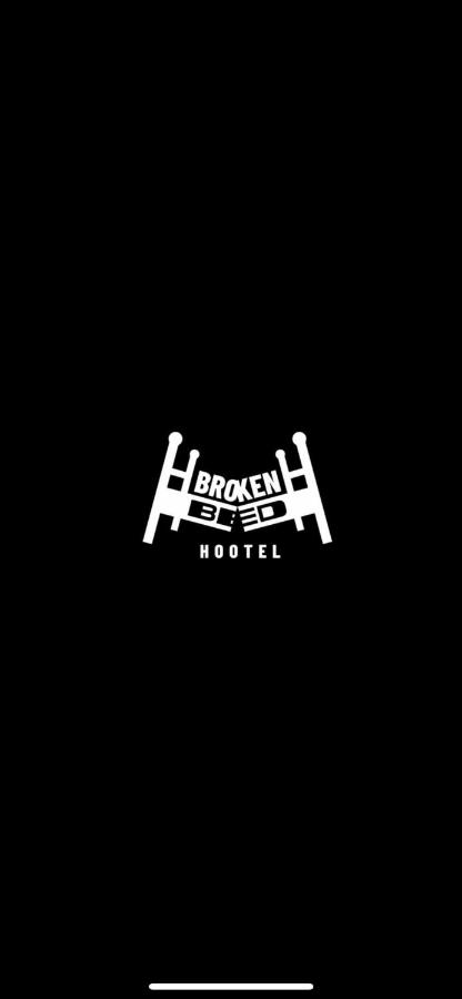фото Broken bed hootel
