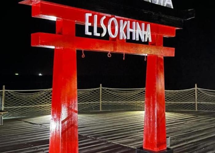 شالية بقرية بلو باى العين السخنة