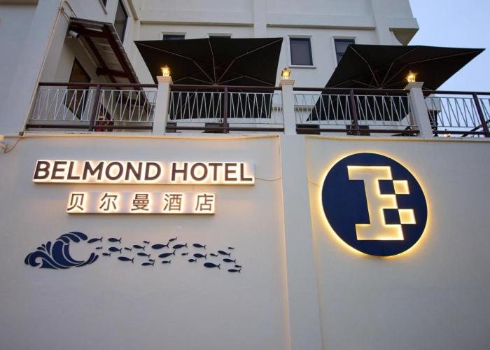 Belmond Hotel 贝尔曼酒店