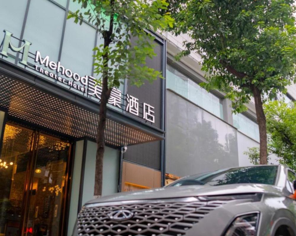 Mehood Hotel Ankang Ziyang