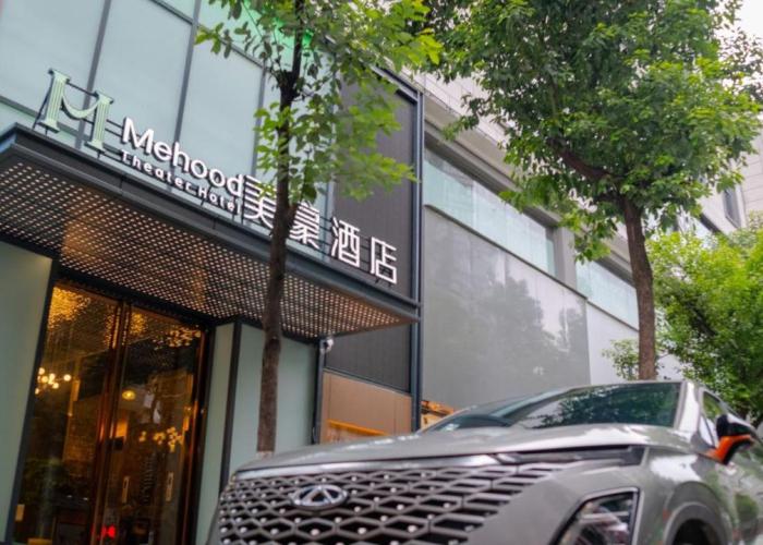 Mehood Hotel Ankang Ziyang