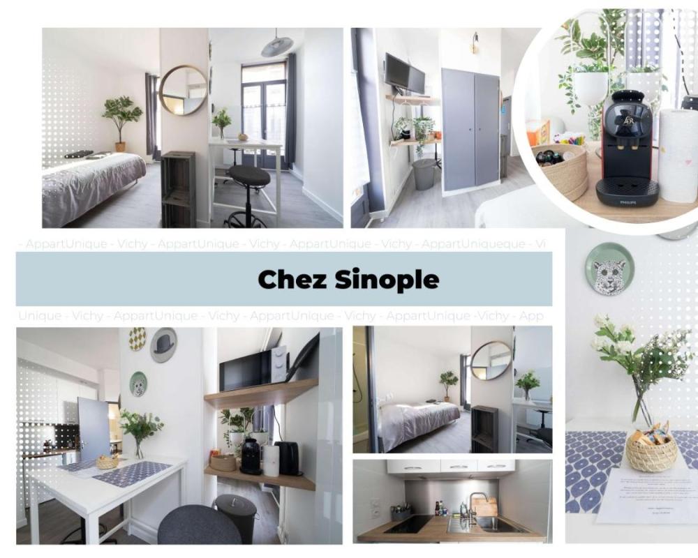 фото AppartUnique - Résidence Bardiaux