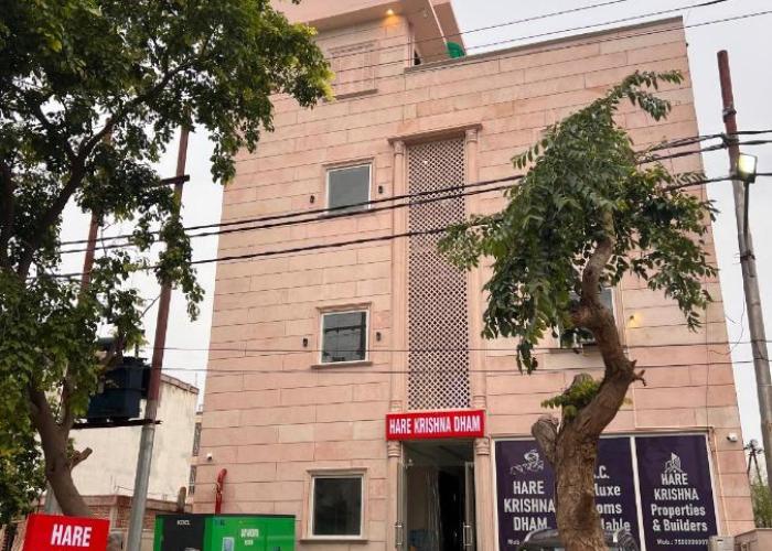 Hotel Hare Krishna Dham