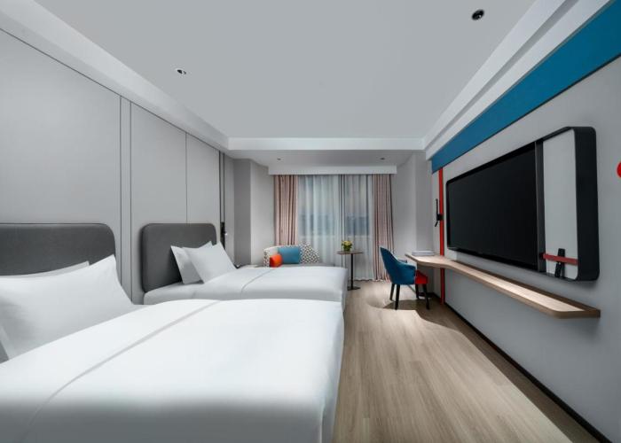 Holiday Inn Express Zhengzhou Garden Road