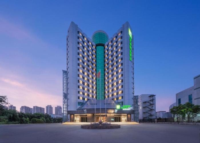 Holiday Inn Express Zhengzhou Garden Road