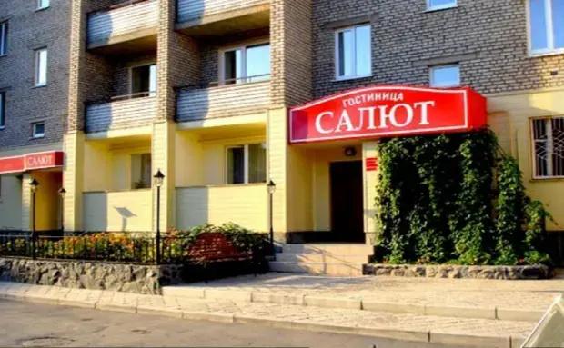 Apartment Salyut Shkolnaya 4