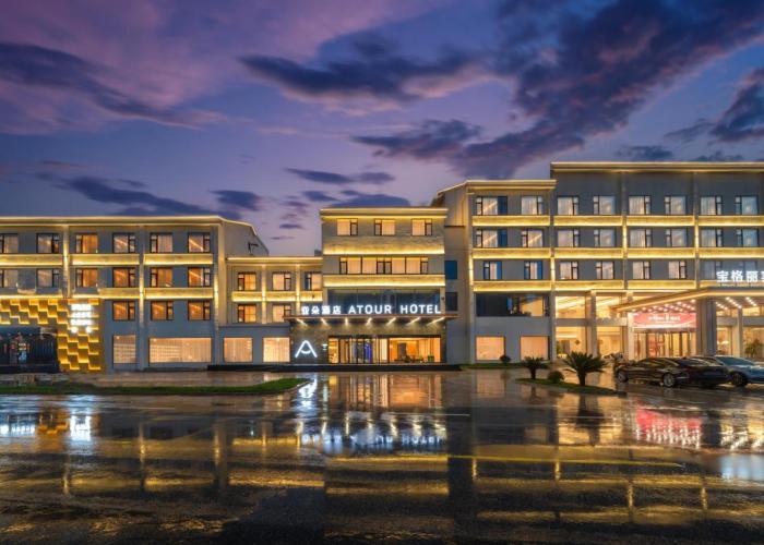 Atour Hotel Shangrao Xinzhou District Government