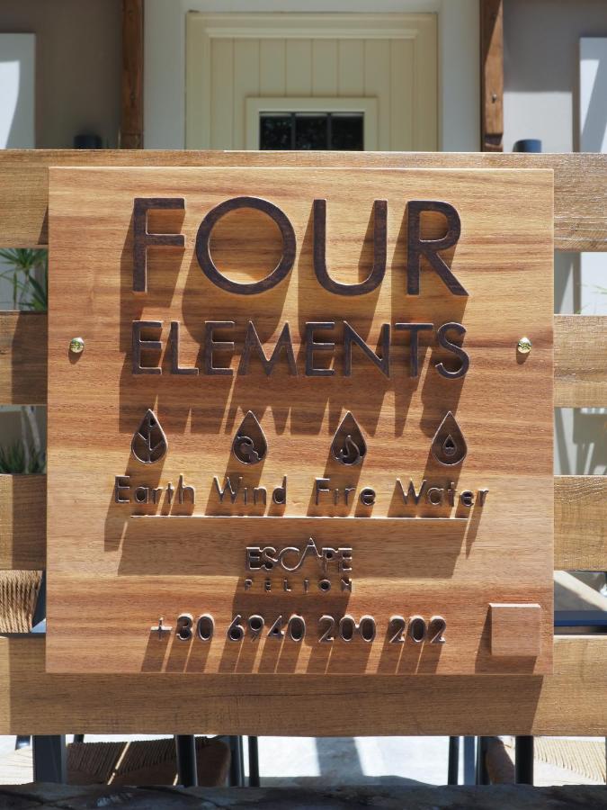 фото Four Elements