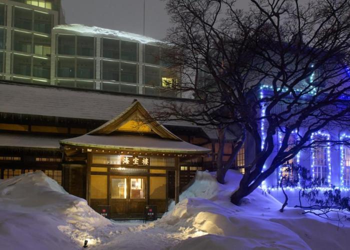 Tabist Kaihorow Otaru