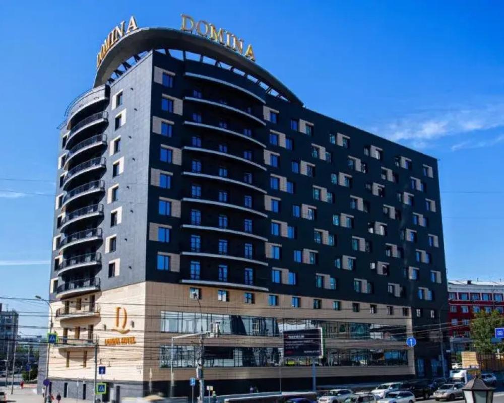 Domina Novosibirsk Hotel