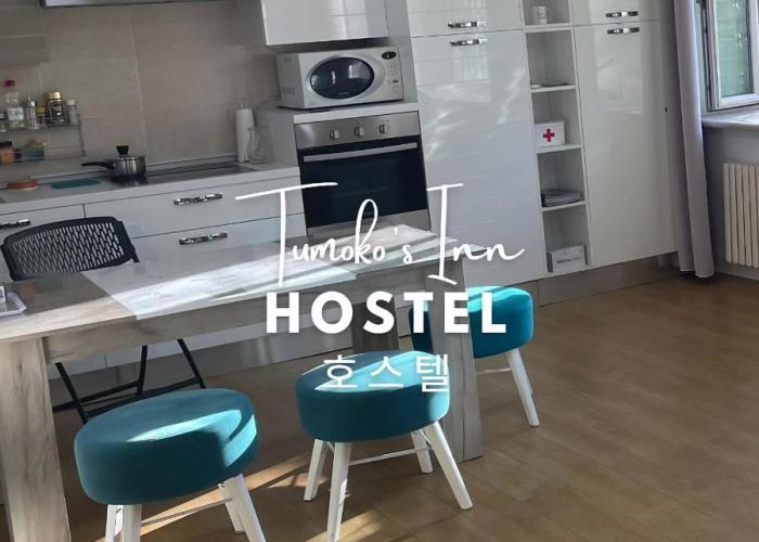 Tumoko's Inn Hostel