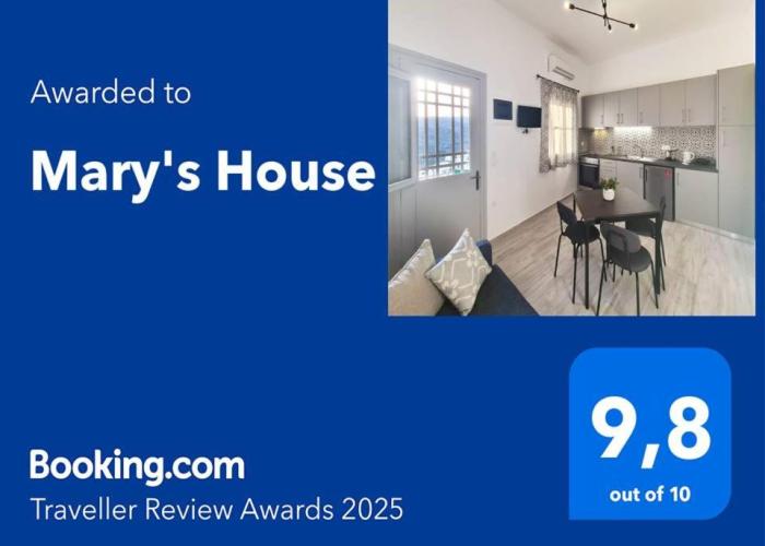 Mary's House