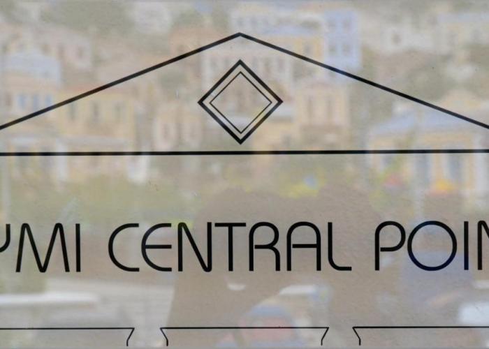 Symi Central Point