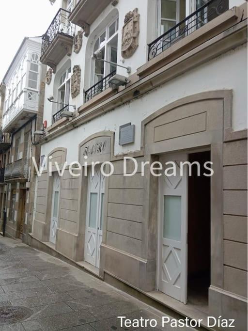 фото Viveiro Dreams