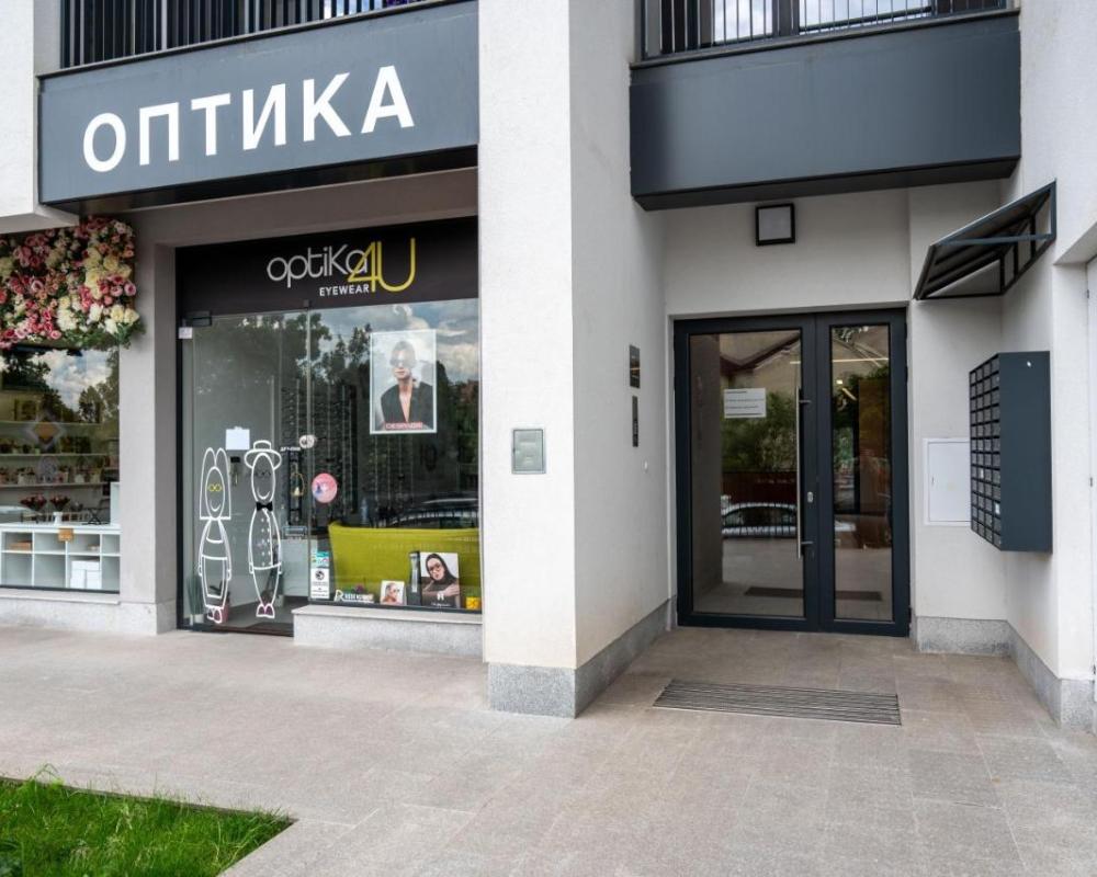 фото Sonata Apartment Sofia