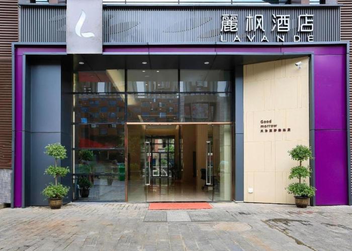 Lavande Hotels·Qiannan Libo