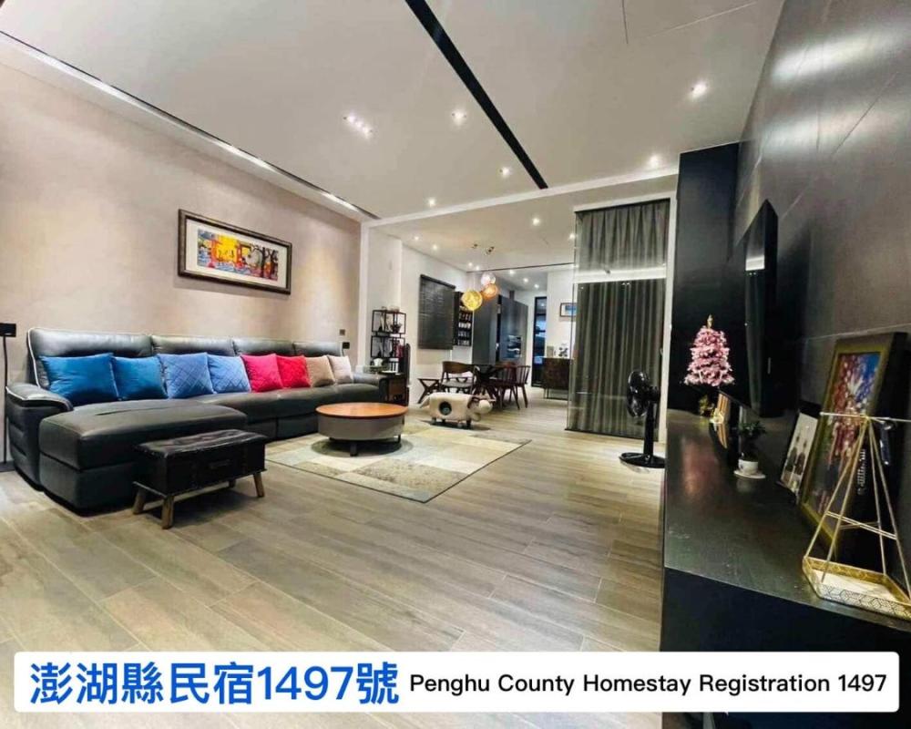 萊恩晴旅包棟民宿