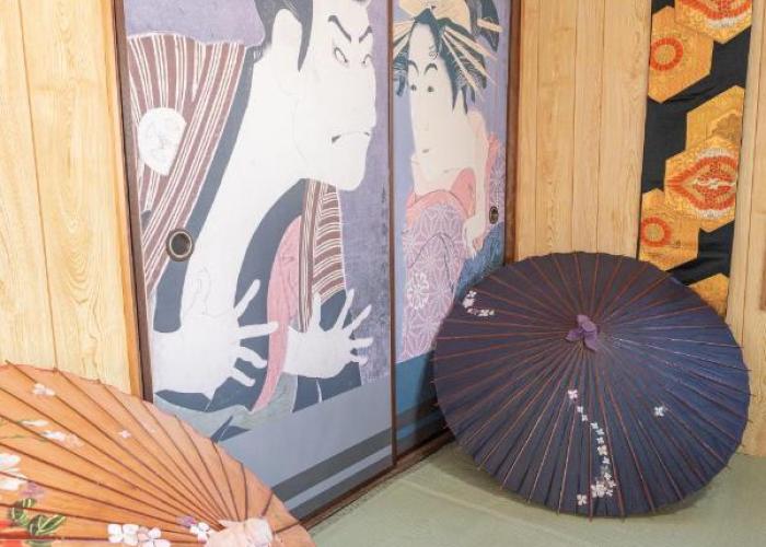 Apartment インジホテル下関