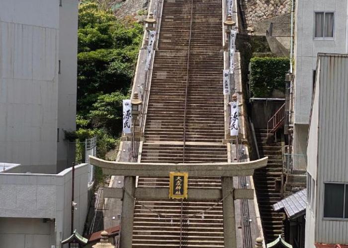 Apartment インジホテル下関