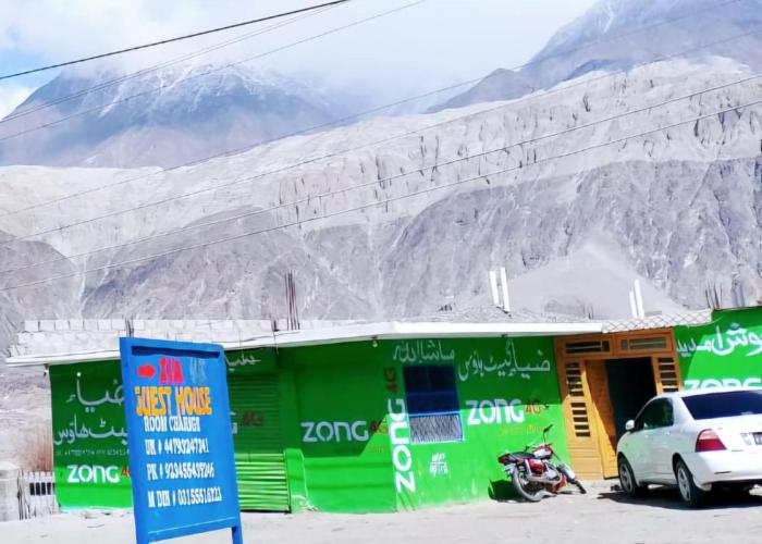 Zia Guest House