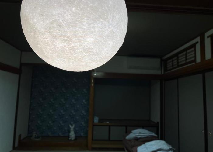 Guesthouse ゲストハウスわたうさぎ