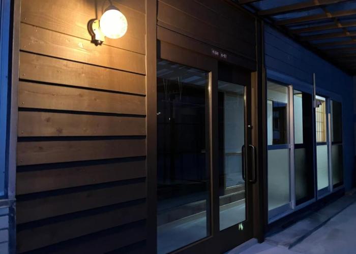 Guesthouse ゲストハウスわたうさぎ
