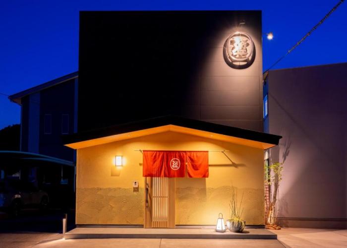 Oyado michi - Vacation STAY 47702v