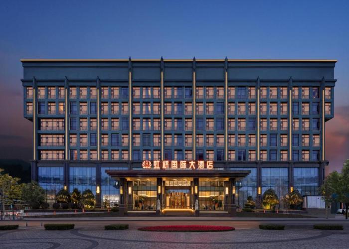 Hotel 宜昌虹桥国际大酒店