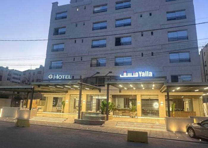 G Hotel Amman
