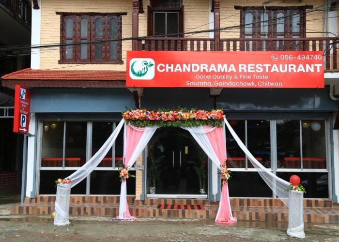 Chandrama Hotel and Restaurant