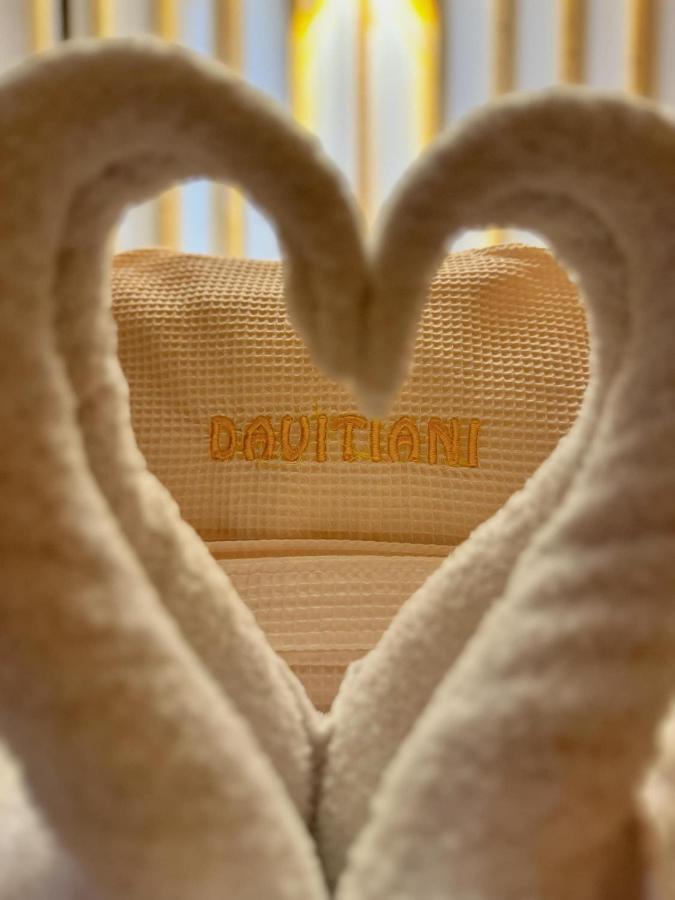 фото Davitiani