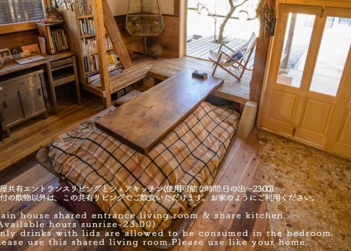 Yanagawa Guesthouse HORIWARI 柳川の観光エリアにある静かな日本のゲストハウス