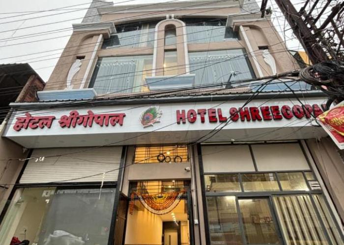 Hotel Shreegopal