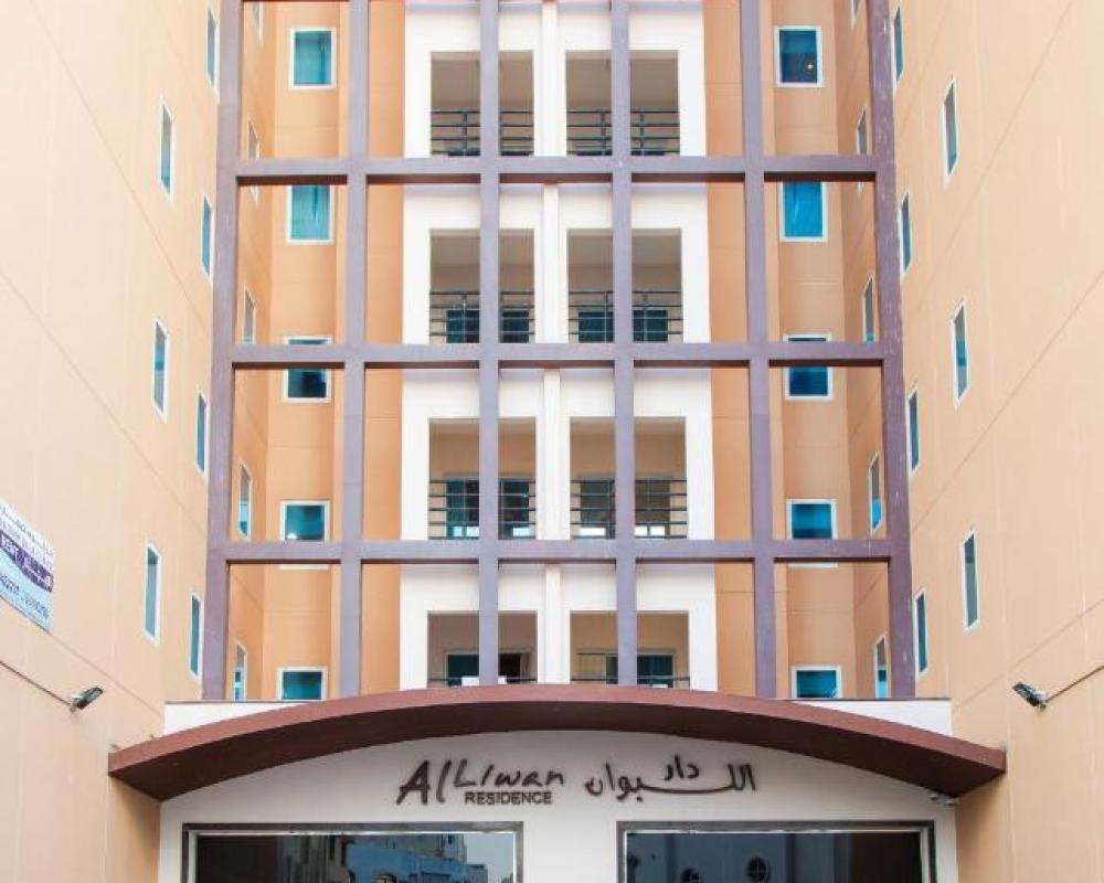 фото Al Liwan Residence