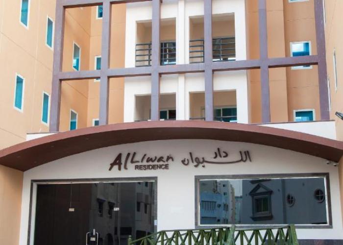 Al Liwan Residence